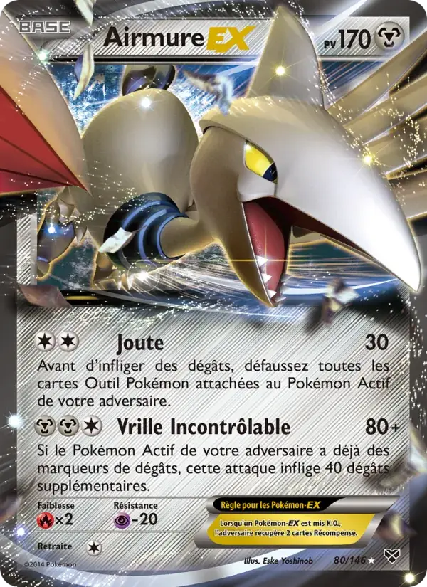 Airmure EX - 80/146 - XY