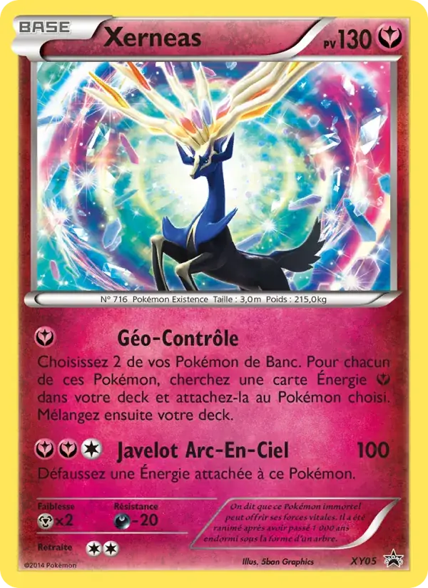 Xerneas - XY05/216 - Promo XY