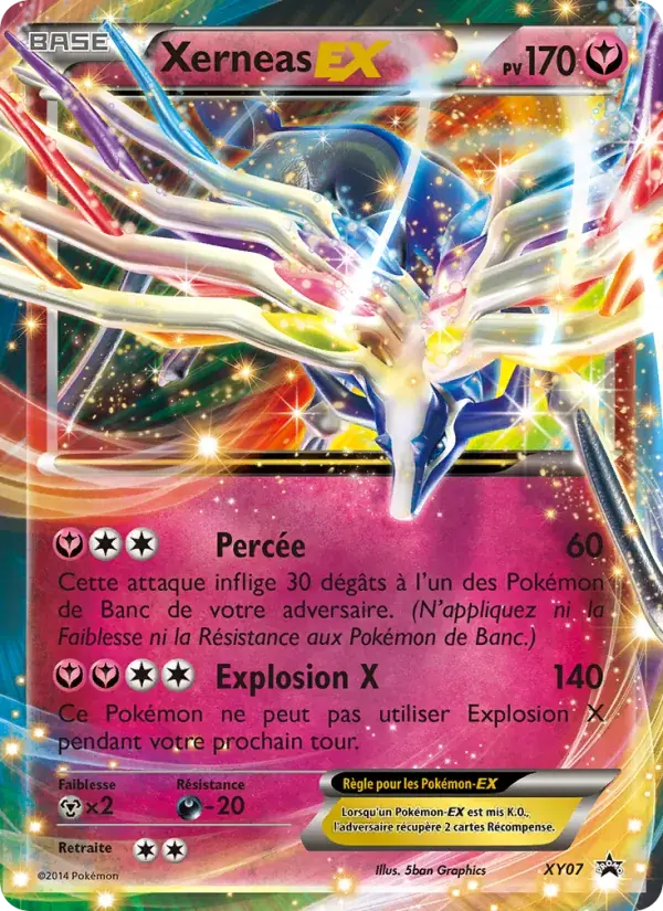 Xerneas EX - XY07/216 - Promo XY