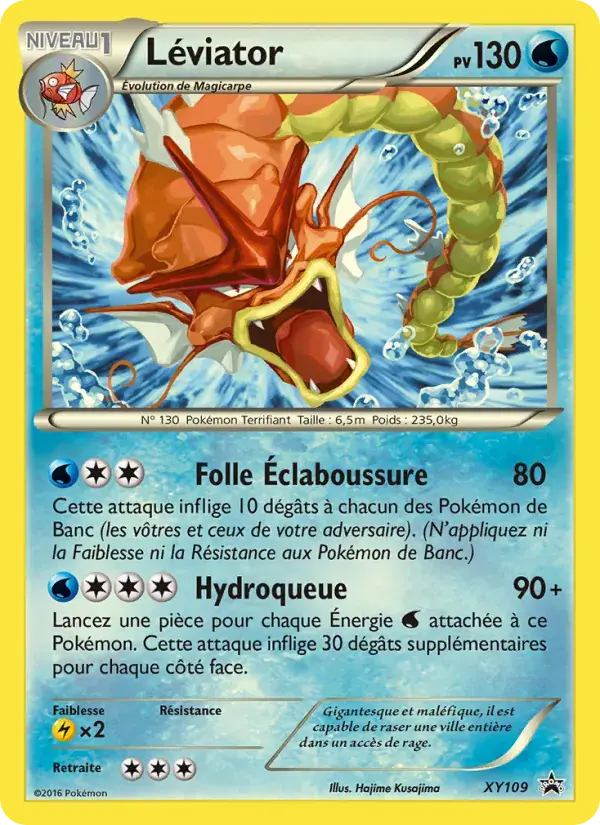 Léviator - XY109/216 - Promo XY