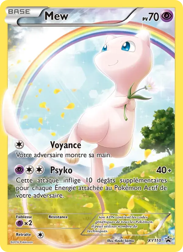 Mew - XY110/216 - Promo XY