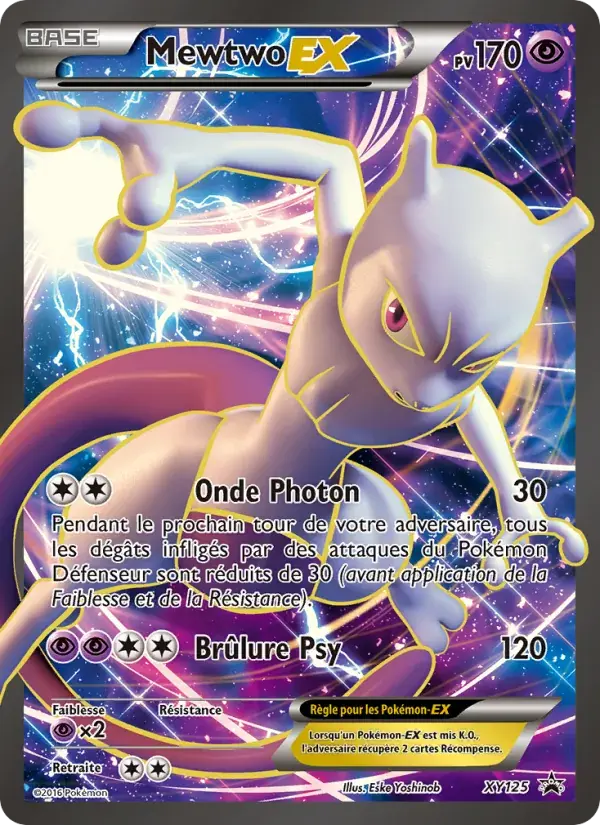 Mewtwo-EX - XY125/216 - Promo XY