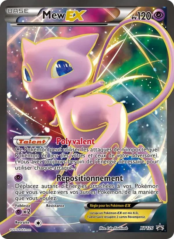 Mew-EX - XY126/216 - Promo XY
