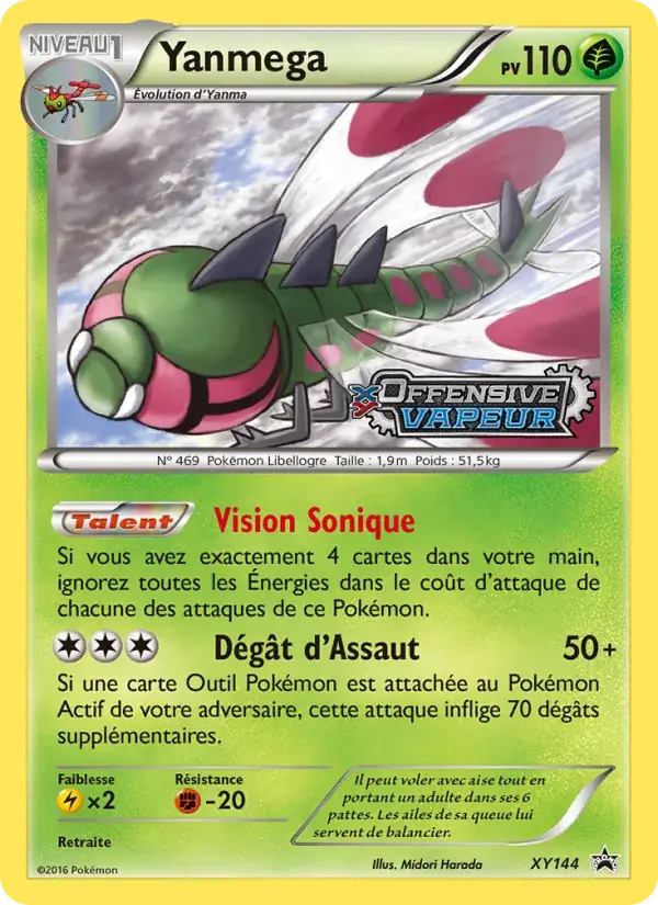 Yanmega - XY144/216 - Promo XY