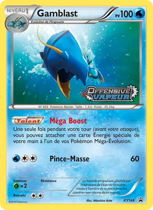 Gamblast - XY146/216 - Promo XY