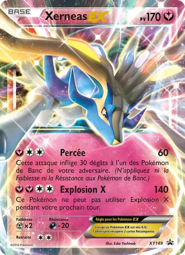 Xerneas EX - XY149/216 - Promo XY