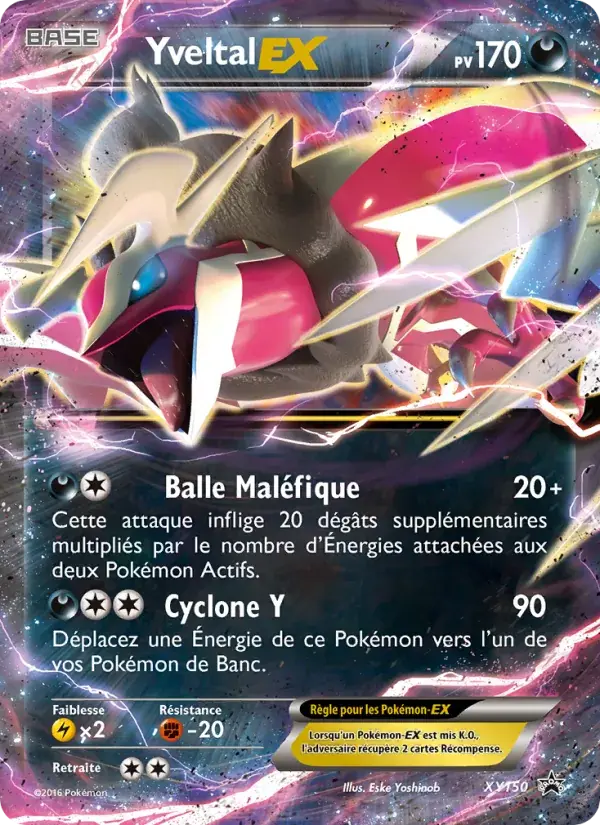 Yveltal EX - XY150/216 - Promo XY