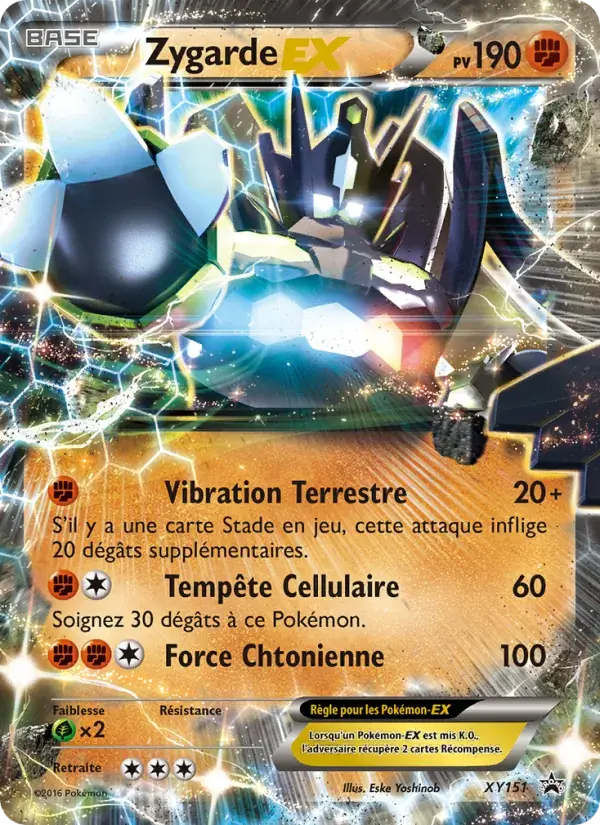 Zygarde EX - XY151/216 - Promo XY