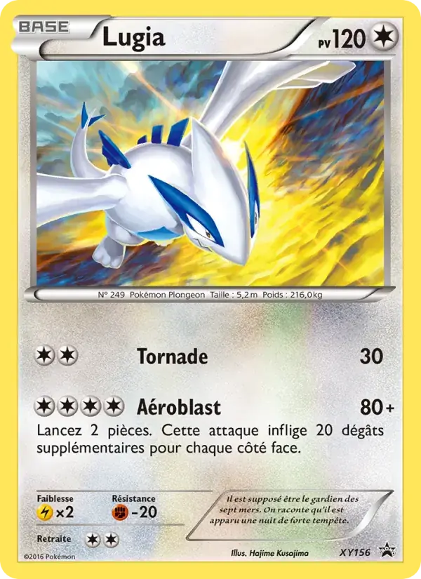 Lugia - XY156/216 - Promo XY