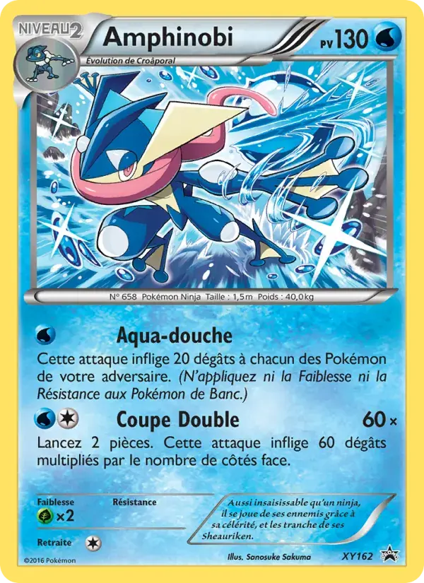 Amphinobi - XY162/216 - Promo XY