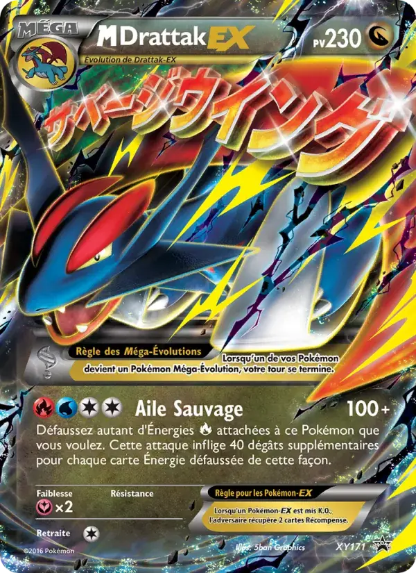M-Drattak-EX - XY171/216 - Promo XY