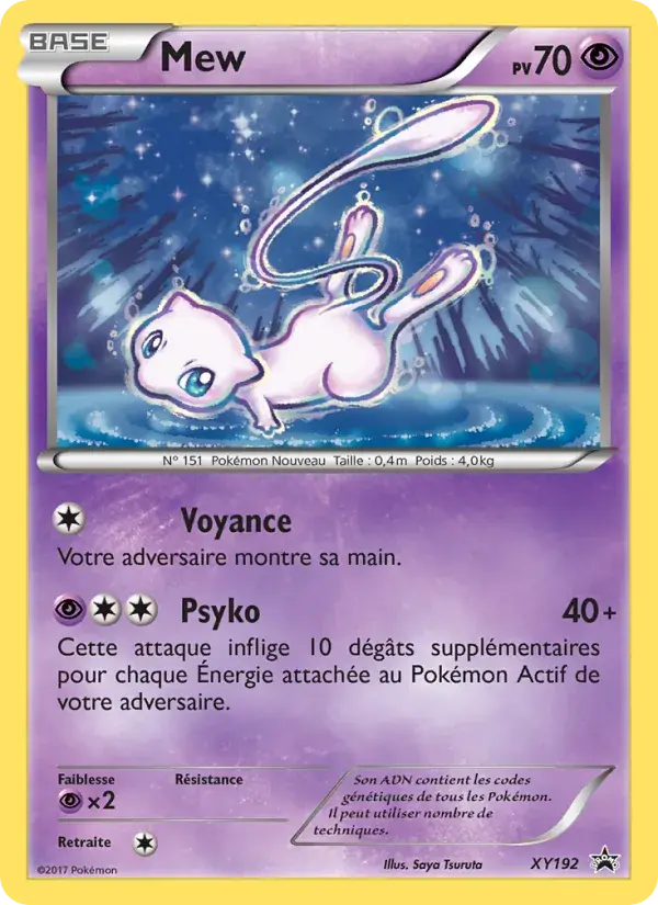 Mew - XY192/216 - Promo XY
