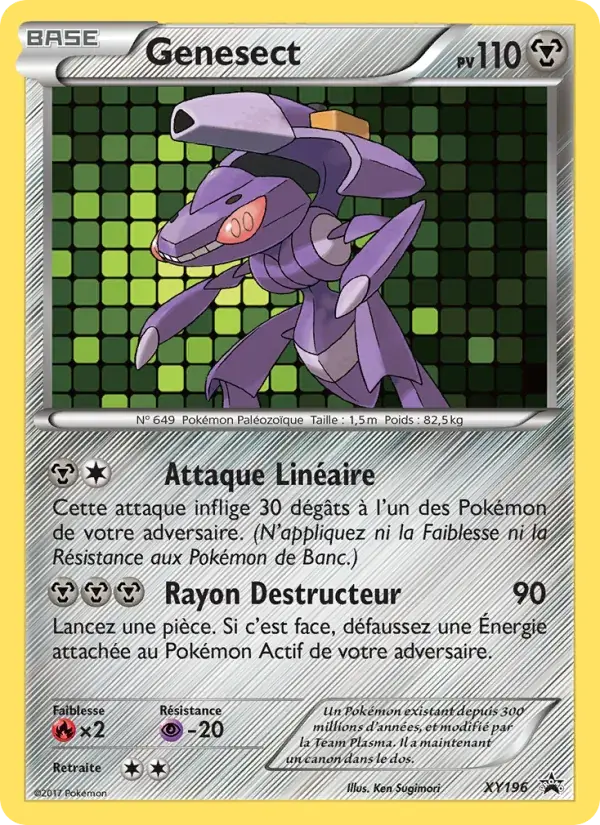 Genesect - XY196/216 - Promo XY