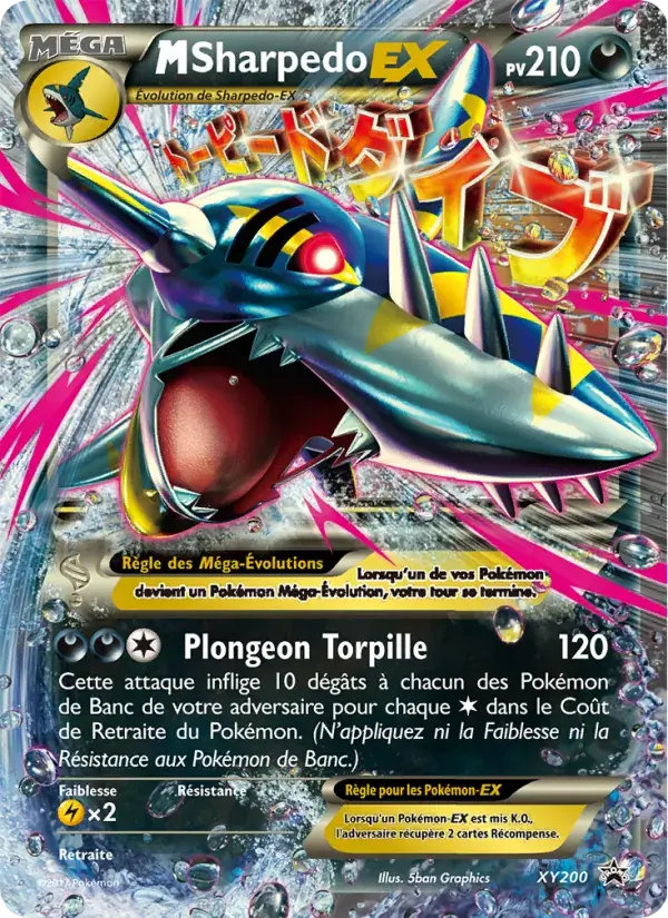 M-Sharpedo-EX - XY200/216 - Promo XY