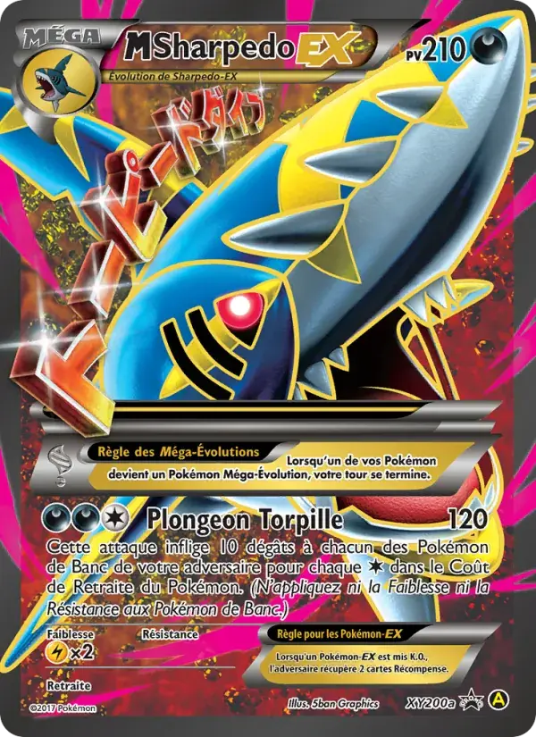 M-Sharpedo-EX - XY200a/216 - Promo XY
