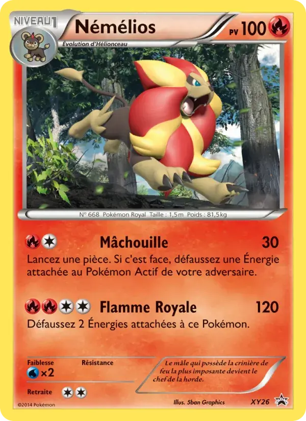 Némélios - XY26/216 - Promo XY