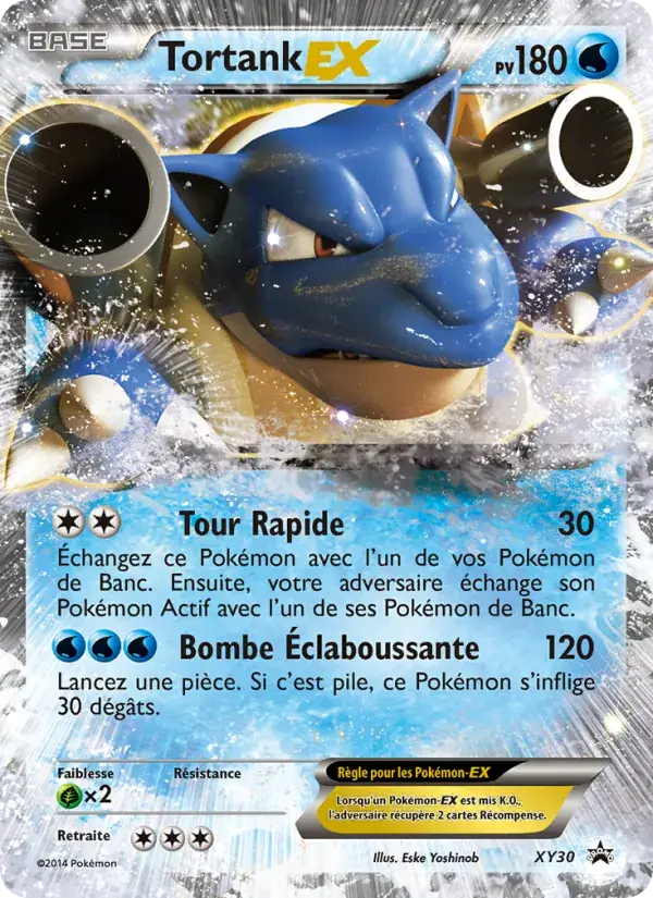 Tortank EX - XY30/216 - Promo XY