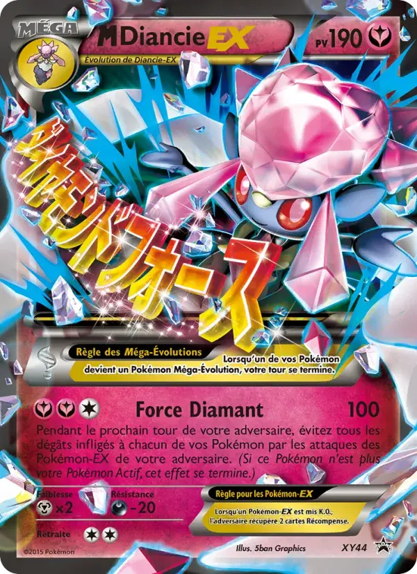M Diancie EX - XY44/216 - Promo XY