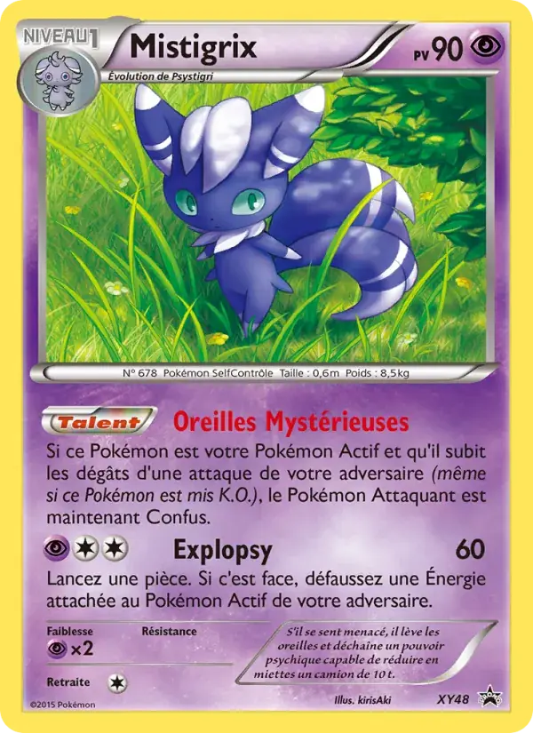 Mistigrix - XY48/216 - Promo XY
