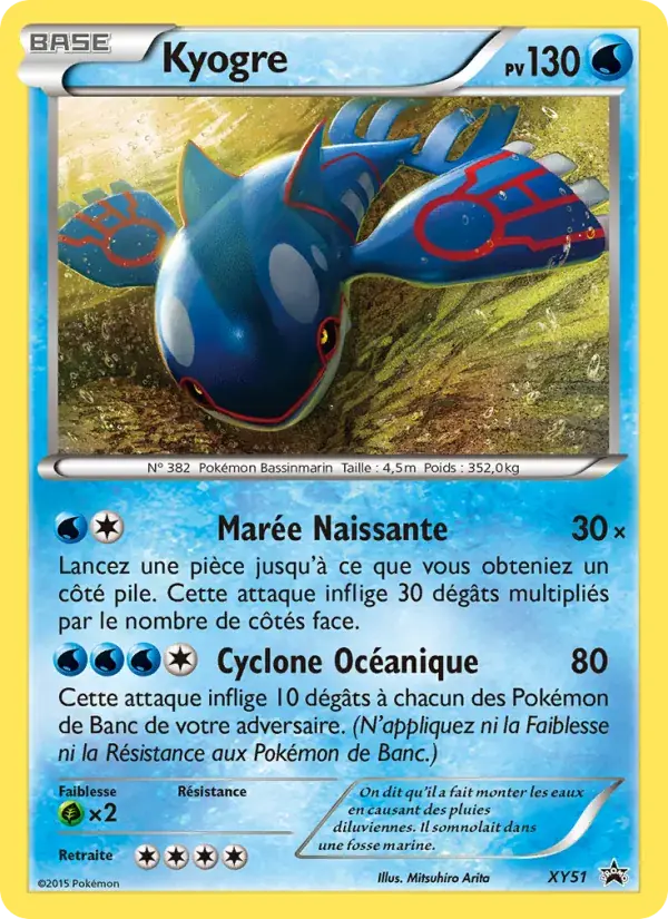 Kyogre - XY51/216 - Promo XY
