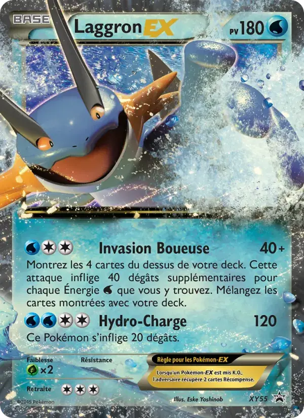 Laggron EX - XY55/216 - Promo XY