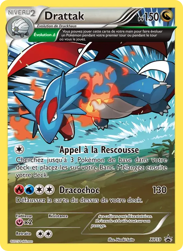 Drattak - XY59/216 - Promo XY