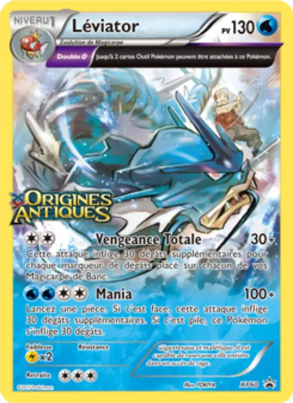 Léviator - XY60/216 - Promo XY