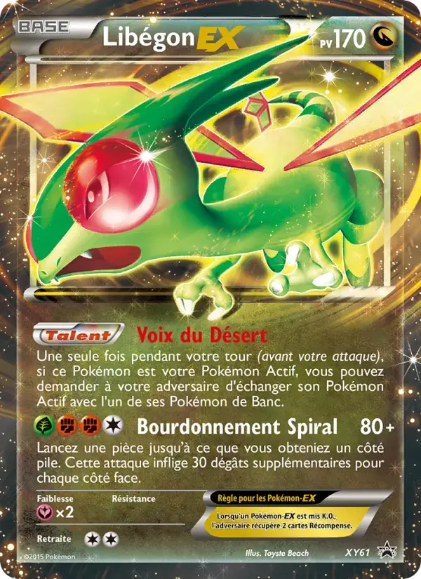 Libégon EX - XY61/216 - Promo XY