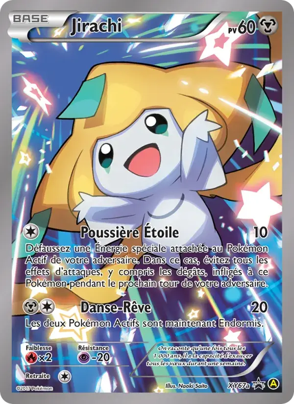 Jirachi - XY67a/216 - Promo XY