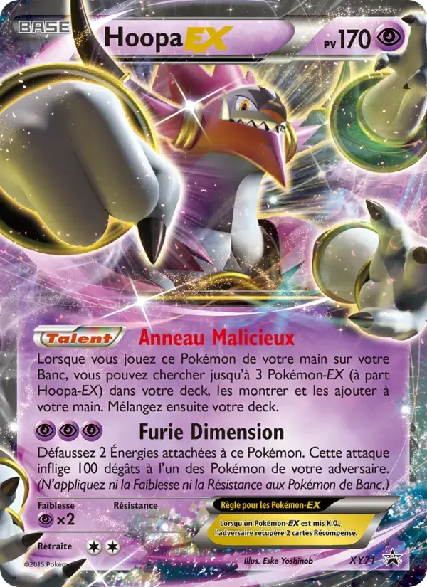 Hoopa EX - XY71/216 - Promo XY