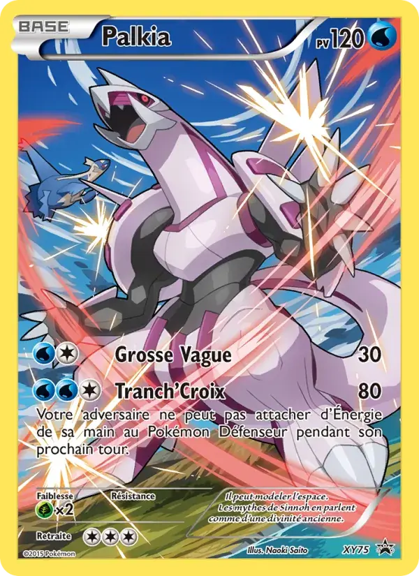 Palkia - XY75/216 - Promo XY
