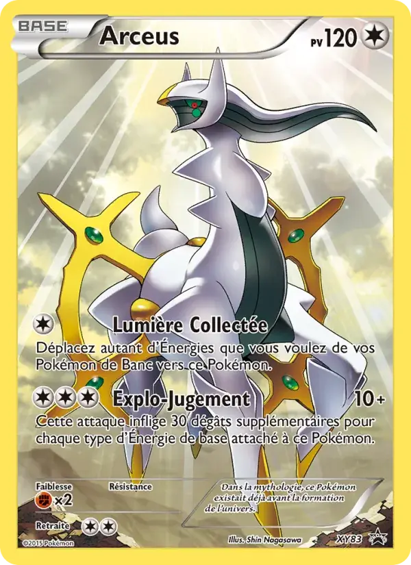 Arceus - XY83/216 - Promo XY