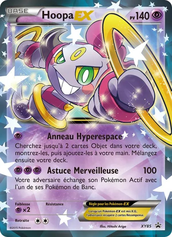 Hoopa EX - XY85/216 - Promo XY