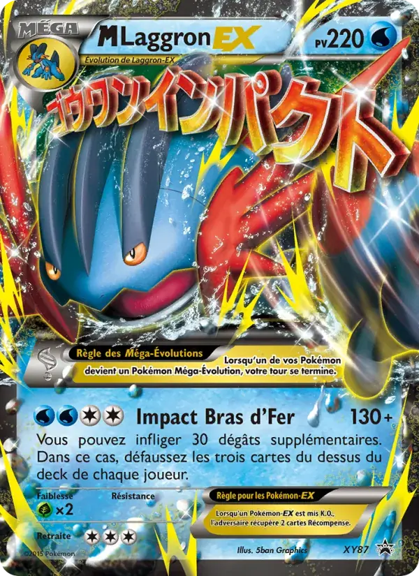 M Laggron EX - XY87/216 - Promo XY