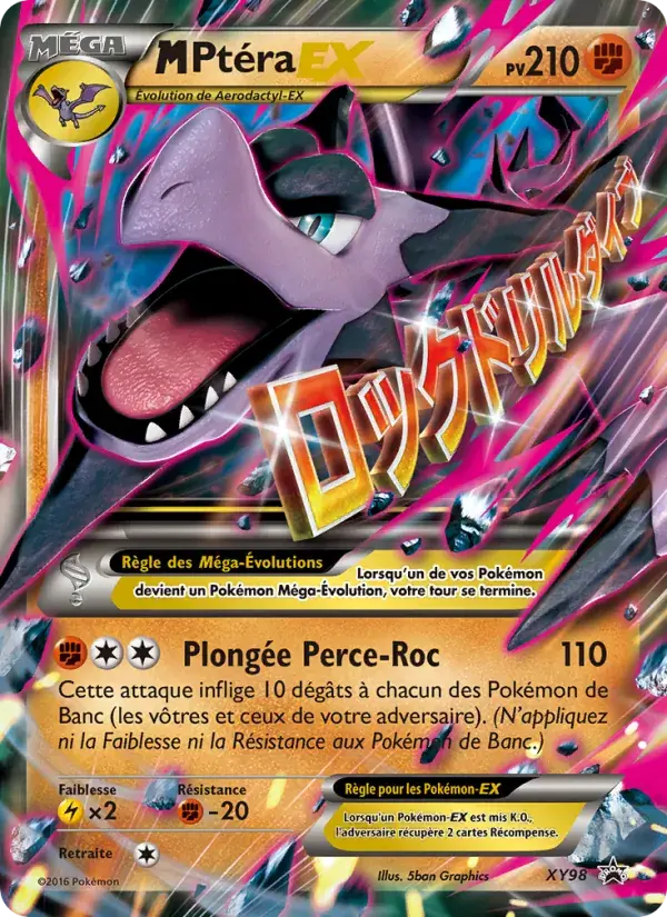 M Ptéra EX - XY98/216 - Promo XY